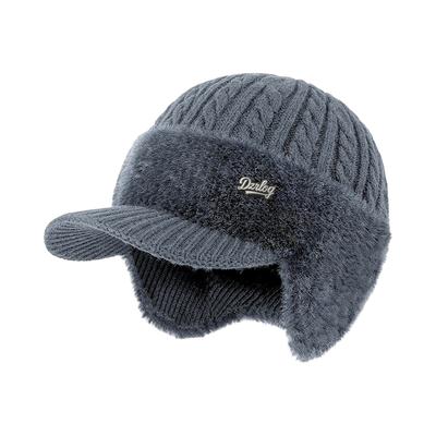 Fanyil ColdShield Trapper